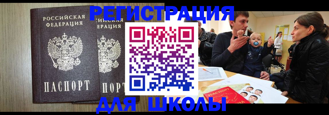 форма 3 в Давлеканово